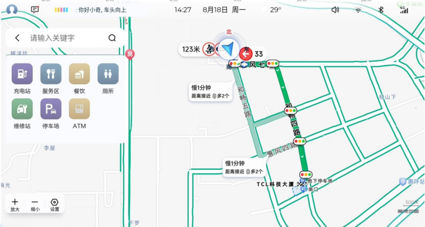 五菱星光正式推送OTA升级：智慧体验再进阶，赋能全场景出行