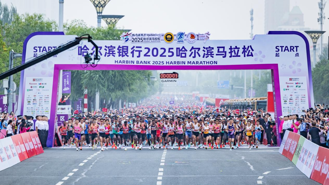 捷途山海T2领航2025哈尔滨马拉松，“五好”实力与山海同行