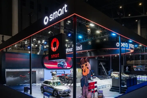 超级精灵再进化 smart发布EHD超级电混技术：每一程，比增程更成