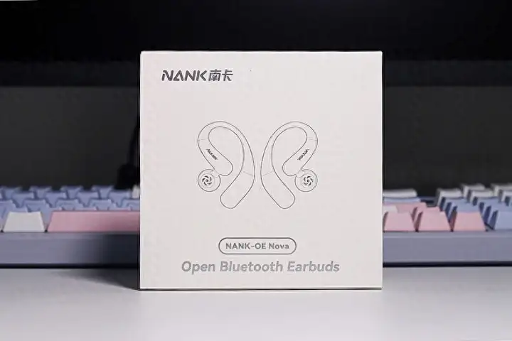 开放耳机音质是先天不足？南卡OE Nova用黑科技让我闭上了质疑的嘴