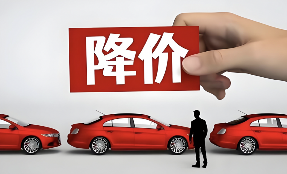 10万内纯电小车大火背后：高配低价成新常态！