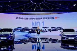 不追电动潮又怎样？星越L全新东方曜靠CMA底盘直接戳中年轻人