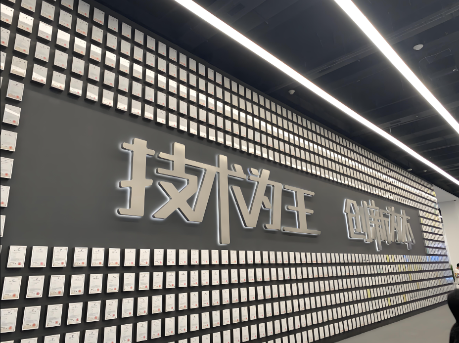同频共振，比亚迪秉承初心，成A股研发之王