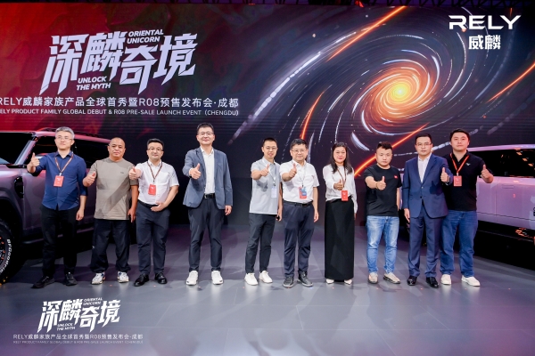 威麟皮卡——让世界看到中国皮卡的独特价值
