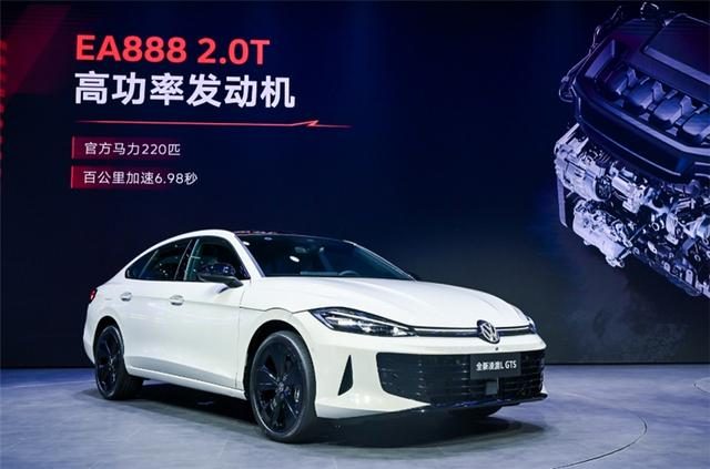 都是11万，速腾L和凌渡L怎么选？