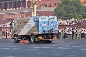 第零方阵！比亚迪纯电动环卫车护航九三阅兵