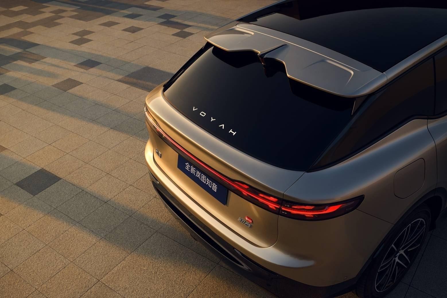 25万级最强华为纯电SUV！2025款岚图知音，哪款最值得买？