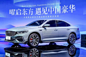 不蹭新能源热度！星越 L 全新东方曜用中国设计成车展黑马