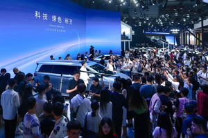 A股“研发之王”比亚迪 上半年研发投入309亿元超四大车企之和