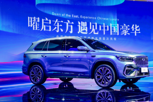 不止于快！吉利中国星全新东方曜解锁燃油车智能与舒适新高度