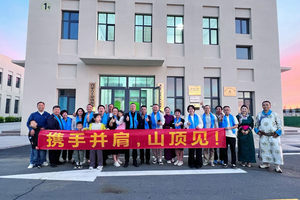 山顶见火锅邀十二城合伙人溯源西乌珠穆沁羊源基地共证“三真”品质实力