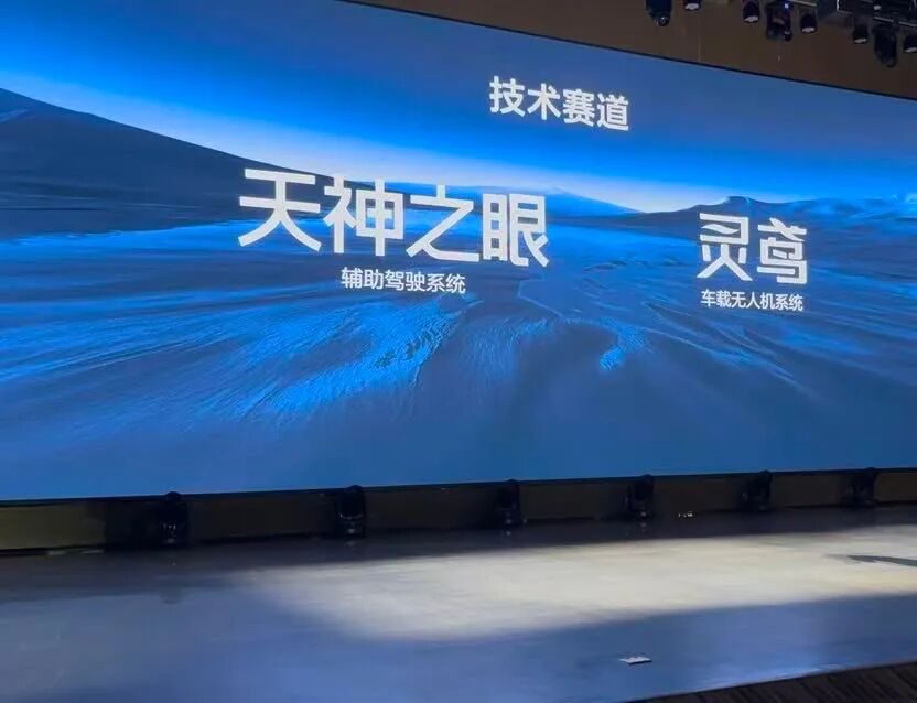 “汽车微利”时代来临 车企该向比亚迪学习什么