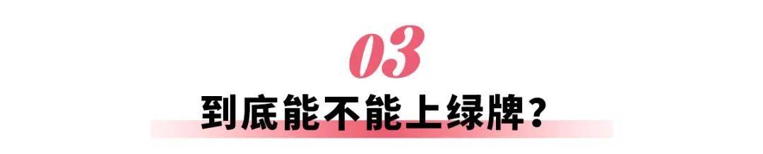 智己、小鹏、尊界、阿维塔，大电池增程车蜂拥而至，选它还是纯电车？