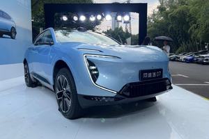 2026款阿维塔07开启预售