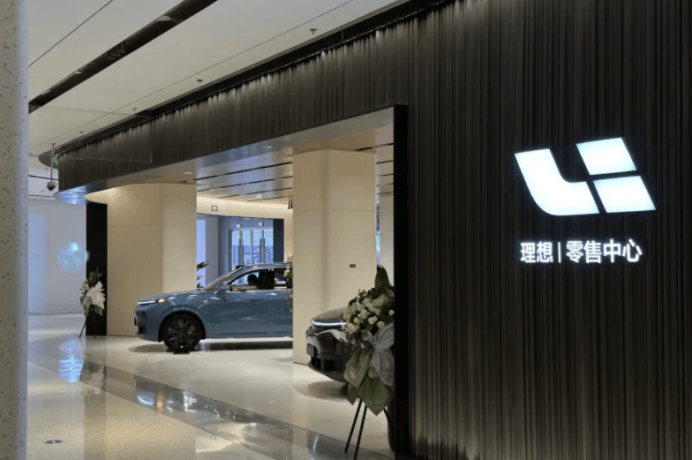 8月的理想汽车，「最惨」但也「最好」