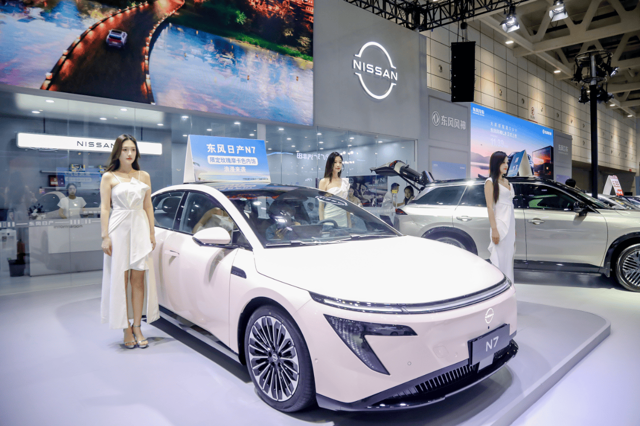 “向新而行 智享未来”，2025齐鲁秋季车展盛大开幕