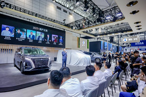 向新而行 智享未来！2025齐鲁秋季车展今日开幕
