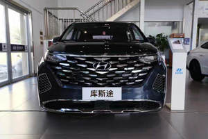 因存安全隐患，北京现代9月5日起将召回3469辆库斯途汽车
