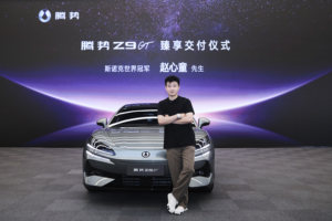 斯诺克世锦赛冠军赵心童，成为腾势Z9GT车主