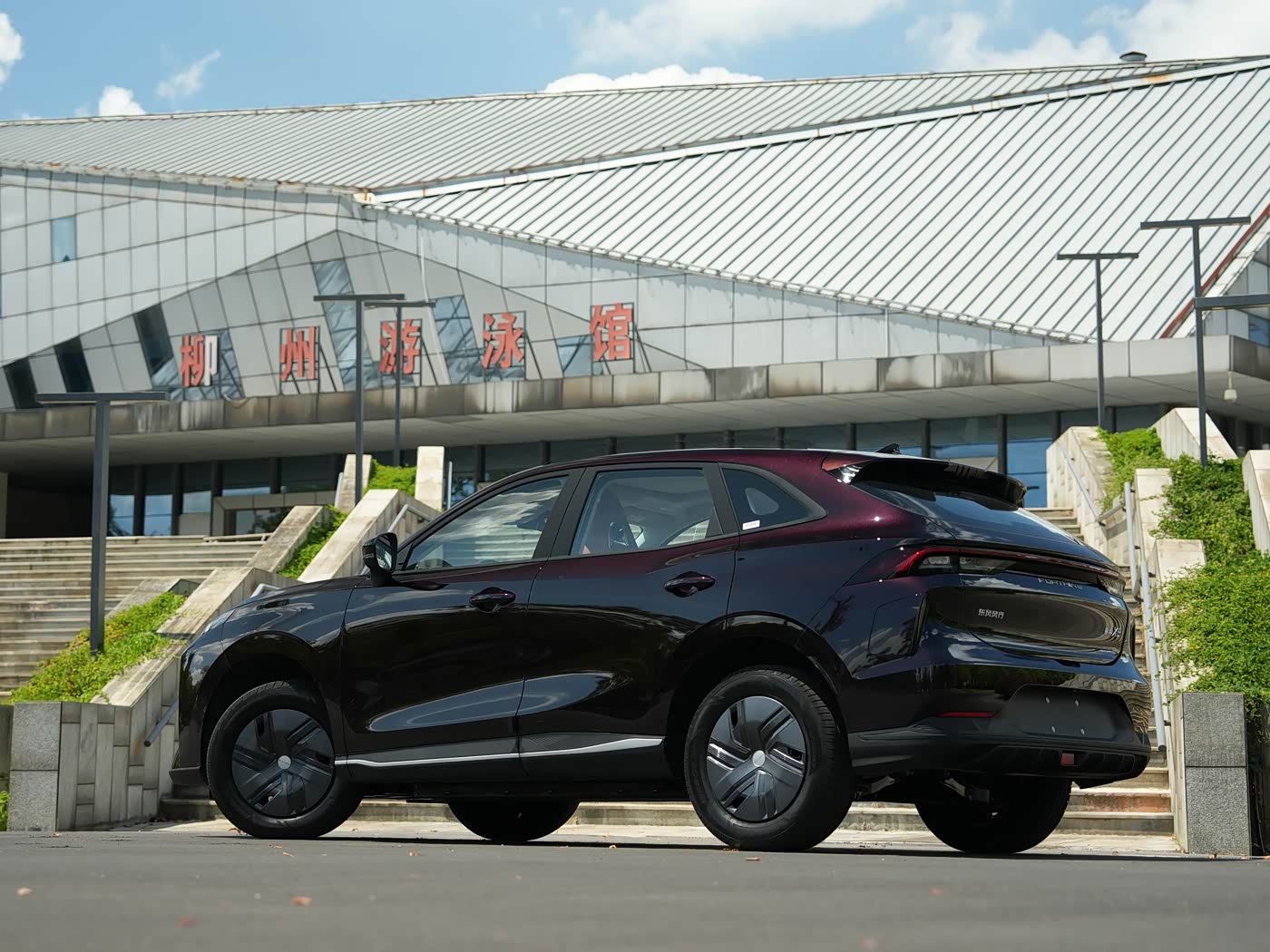 东风风行星海X5上市，纯电紧凑型SUV，15.19万起