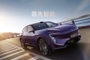 阿维塔07 2026款开启预售，动力、智能、豪华全面领先一代