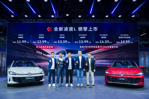 13万即可多拿下GTS 全新凌渡L怎么选？