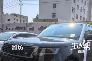 165万买路虎，当天趴窝？厂家不应沉默