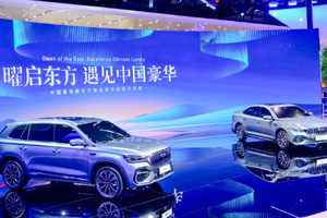 成都车展看什么？吉利中国星全新东方曜系列不容错过！