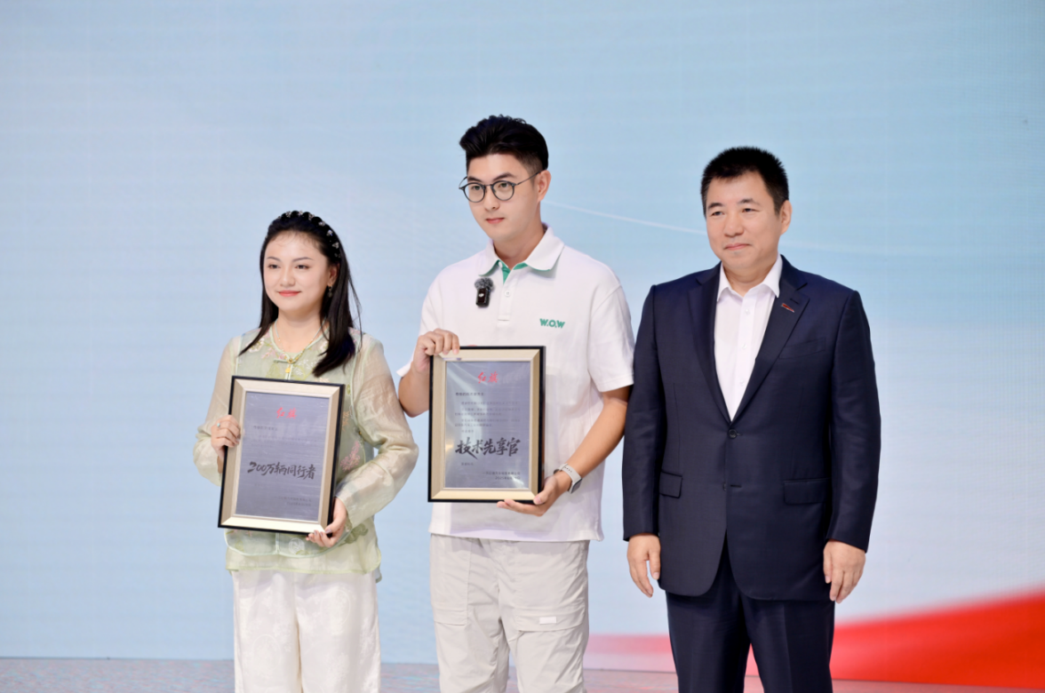 31万用户共创命名，红旗天工玩出新花样：汽车品牌该这样讨好年轻人