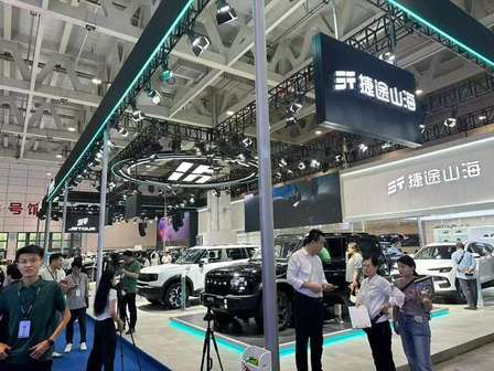2025齐鲁秋季车展开幕，千车争锋，科技狂欢，AI“荐车”等你来！