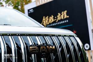 锐胜汽车品牌独立：一个专注MPV品类的专业品牌诞生