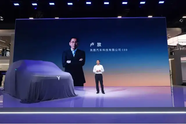 爆款接二连三，销量势如破竹，“国家队”岚图做对了什么？