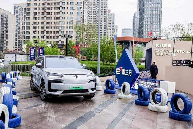 2025比亚迪智能化街区全国巡展亮相济南｜让好技术人人可享