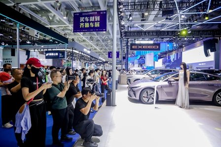 2025齐鲁秋季车展开幕，千车争锋，科技狂欢，AI“荐车”等你来！