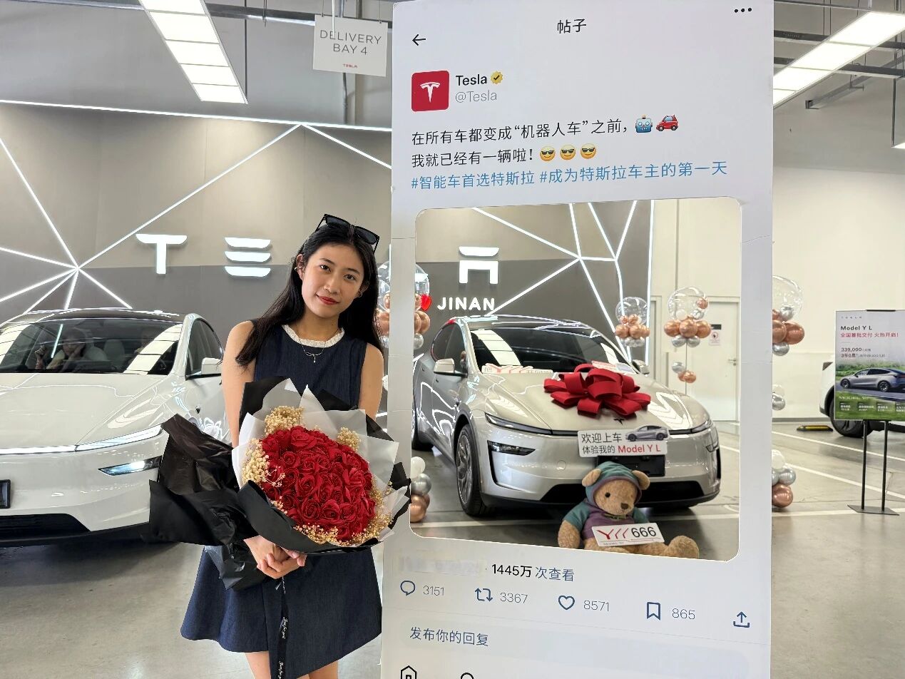 开启全国首批交付，特斯拉Model Y L同日亮相济南车展