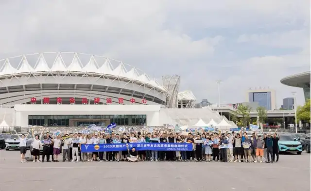 爆款接二连三，销量势如破竹，“国家队”岚图做对了什么？