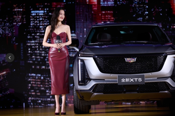 凯迪拉克全新XT5限时惊喜价22.99万-32.09万