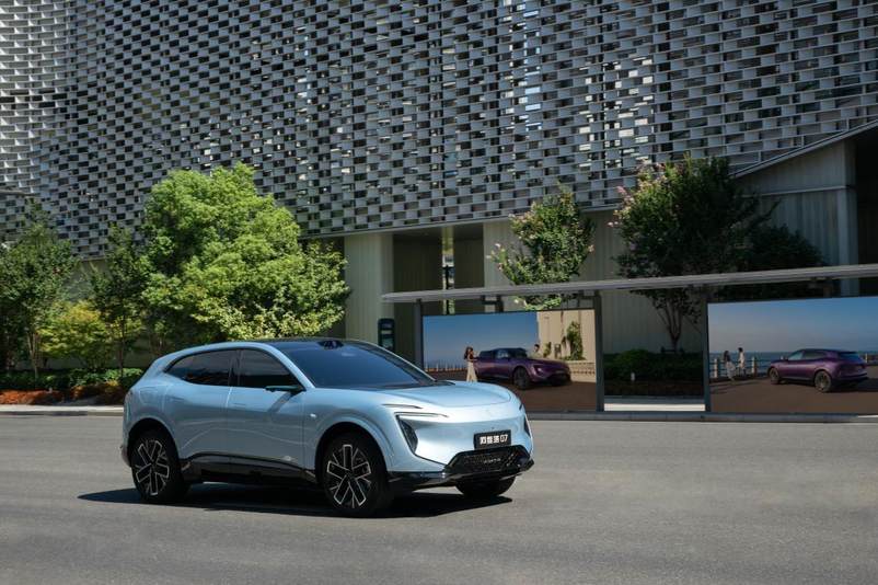 树立价值新标杆 智美都市豪华SUV 阿维塔07 2026款开启预售