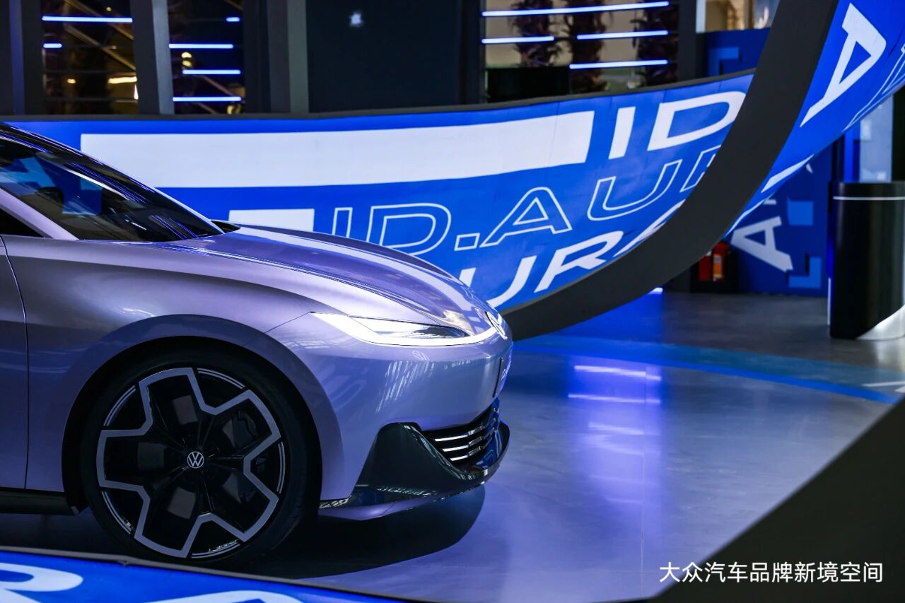 快充只要10分钟 大众品牌展出三款量产级概念车