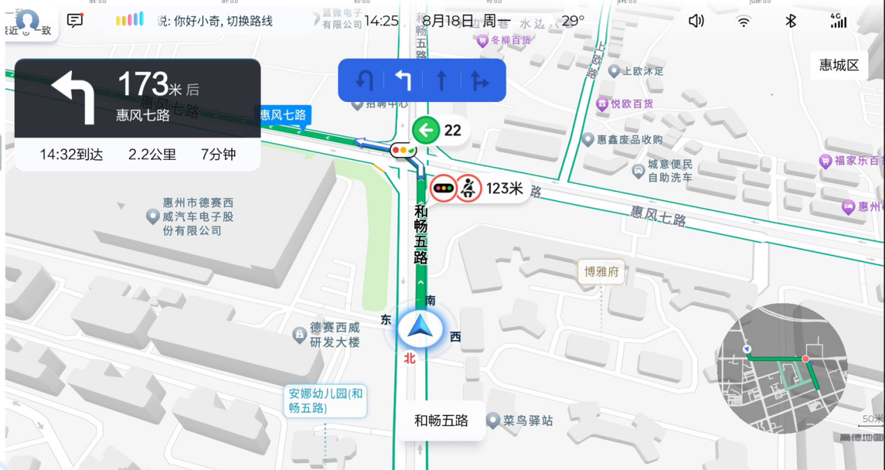 五菱星光正式OTA升级：智慧体验再进阶，赋能全场景出行