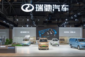 瑞驰汽车亮相2025世界智博会，以五大自研技术引领商用车智慧生态