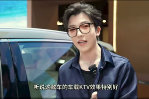 Rocky安利的车，宝妈真的可冲！