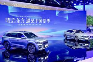 吉利中国星全新东方曜来了！它做对了这些