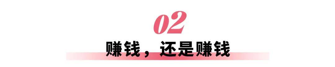 马斯克都在造的飞行汽车，到底什么来头？