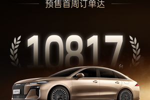 荣威M7 DMH预售一周卖爆：“长续航真混动”重塑B级插混标准