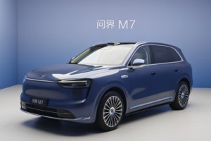 问界M7预售价28.8万起，6小时小订破13万台，堪比小米YU7