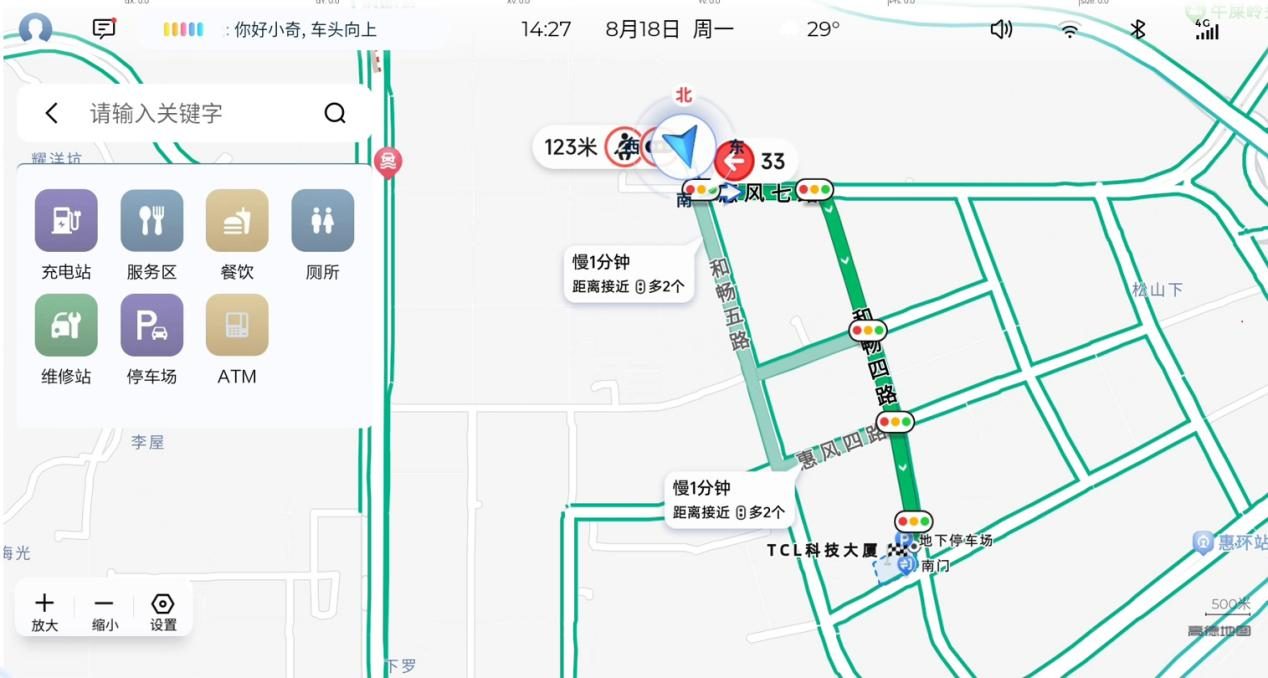 五菱星光正式OTA升级：智慧体验再进阶，赋能全场景出行