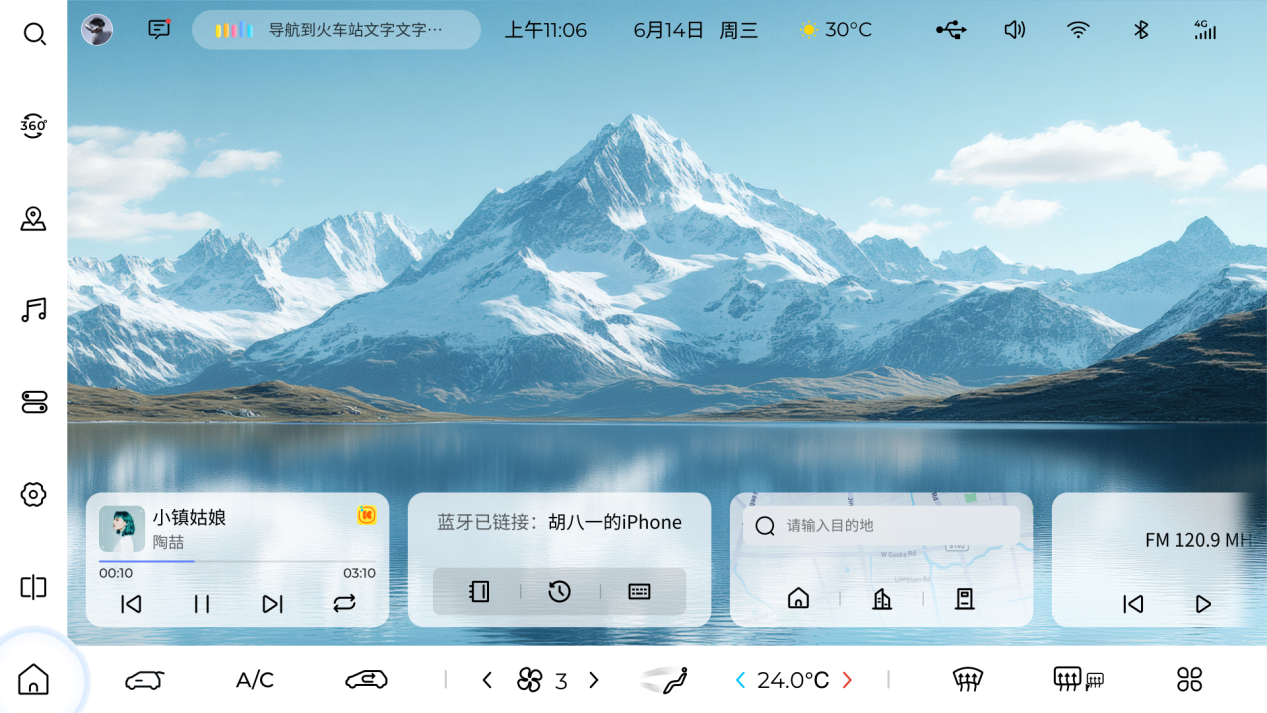 五菱星光正式OTA升级：智慧体验再进阶，赋能全场景出行