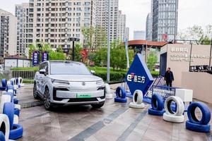 2025比亚迪智能化街区亮相济南，身临其境感受科技带来的便利