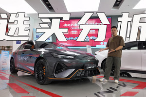 长安第三代 UNI-V 最详细选买分析，2.0T 并不适合所有人!